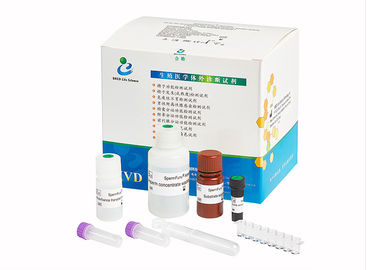 Acrosin Kit Male Infertility Test, Spermcheck Fertility Kit For Men