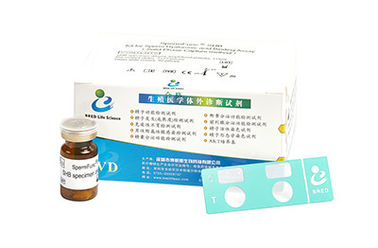 Набор для анализа связывания гиалуроновой кислоты со спермой Диагностический инструмент Набор для тестов на мужскую фертильность