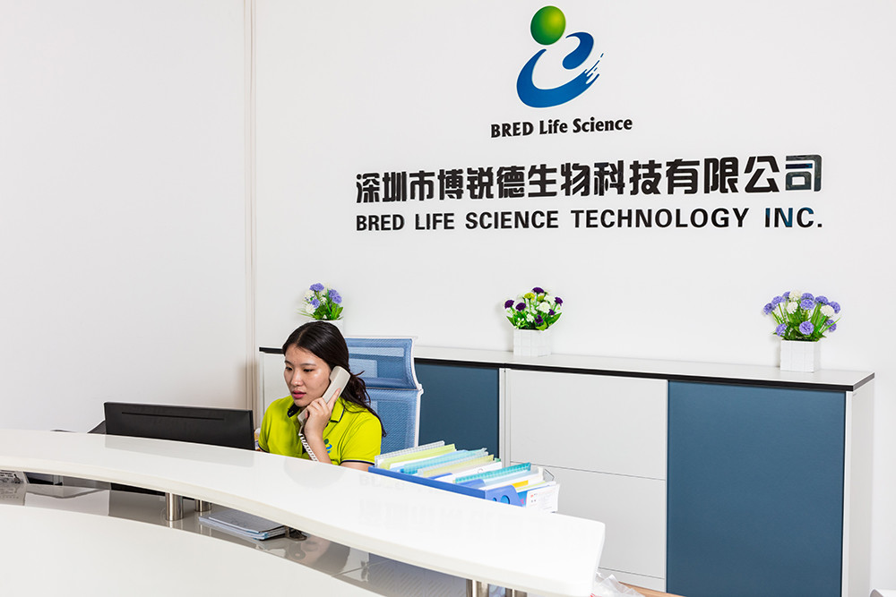 Китай BRED Life Science Technology Inc.