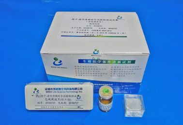 Набор для анализа связывания гиалуроновой кислоты со спермой Диагностический инструмент Набор для тестов на мужскую фертильность